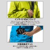 Men's Rain Suit (Permeability: 2,000 g/m2-24HR) (Water Pressure Resistance: 10,000