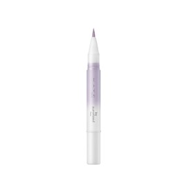 Kate Icy Aurorise Liner PU-1 Lavender Eyeliner
