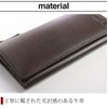Sankyo Shokai Renoma Men's Long Wallet, Genuine Leather, Cowhide Leather,
