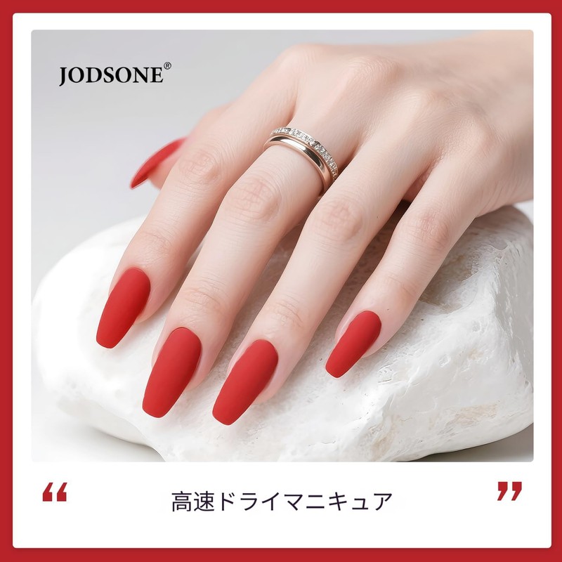 JODSONE Manicure 16.5ml Large Capacity Fast Dry Red Long Lasting