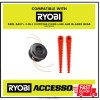 RYOBI Reel Easy + Serrated Blade Replacements (8-pack) | Ryobi