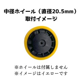 TAGATORON Medium Diameter Pella Tire Hard Type [0.08 inch (2 mm) Thickness / Outer Diameter 0.9 inch (23 mm) / Inner Diameter 0.7 inch (19 mm)] (3. Pink)