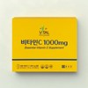 Chong Kun Dang Vitamin C Gift Vitamin C 600 tablets