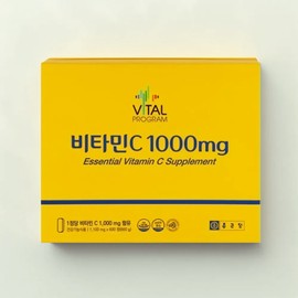 Chong Kun Dang Vitamin C Gift Vitamin C 600 tablets 1 box / 종근당비타민C 선물용 비타민씨 600정 1박스