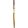 Alphax 905820 Chopsticks, Chestnut, 7.1 inches (18 cm), Pentagonal Wood
