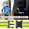 D STONE Reflective Belt for Crime Prevention, Reflective Material, Reflective