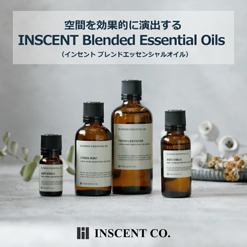 Peppermint Lavender 10ml Aroma Blend Incent Essential Oil 10ml