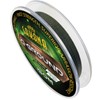 York Q-Ground Fishing Line Green Feeder Line Fast Sinking 150