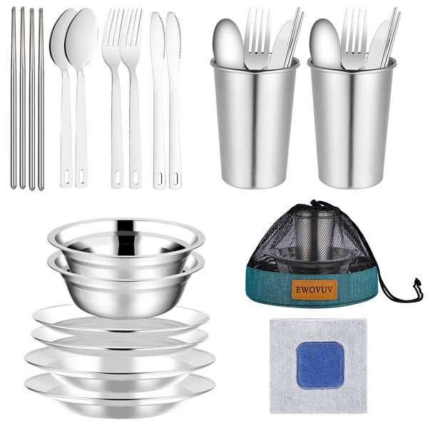 Camping Mess Kit - for Camping 1 to 2 Person