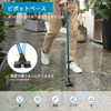 Rehand 折りたたみ式自立式 4点杖 つえ 杖 男女用 軽量 高齢者 8段階調節 (ブラック)