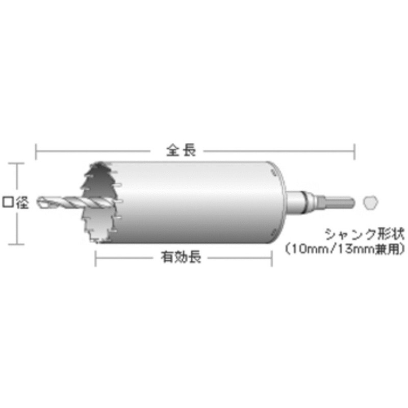 Unika ES-V32SDS ES-V32SDS ES-Core Drill for Vibration, 1.3 inches (32