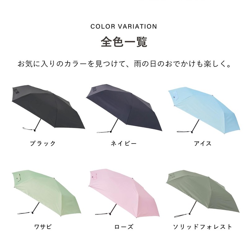 Knirps US.050 Vanilla KNUL050-88053 Vanilla Folding Umbrella, Lightweight, Compact, For