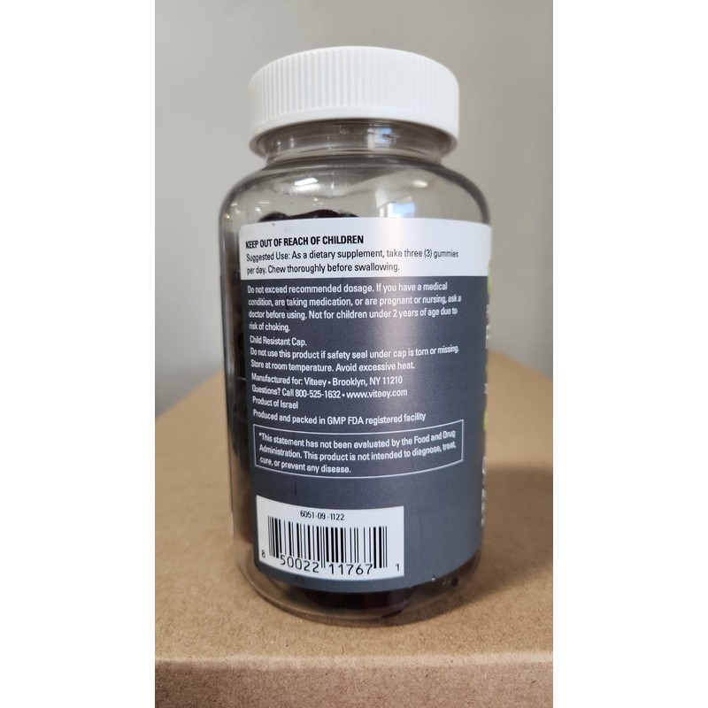 Viteey Prebiotic Fiber Gummies for Adults, 7g - Zero Sugar