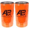 APUK 2x Oil Filters Replacement for Massey Ferguson 35 35X