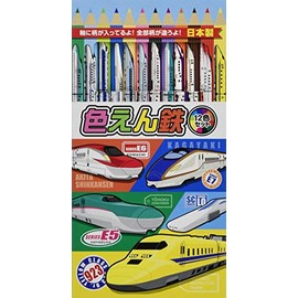 Risseisha Iroenpitsu (Station Railway) Color Entron, Set of 12