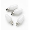 UI PRO TOOLS Night Light Bulb White Pack of 4
