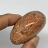 91.8g, 2.1x1.7"x1.1" Natural Untreated Peach Moonstone Palm-Stone Crystal Polished Galet