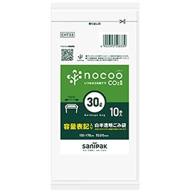 Nippon Sanipack Nocoo CHT33 Trash Bags, 7.9 gal (30 L), White, Translucent, 10 Sheets, 0.015, Capacity Notation, HD+CC CHT33 30L, Compact