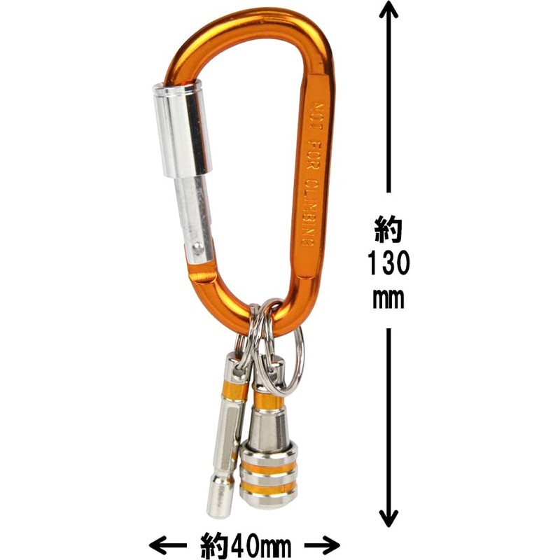SK11 SBH-SETY Portable Bit Holder Set, 6.35 Axis, Yellow