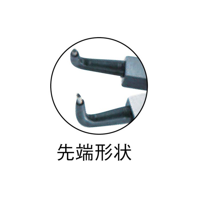 robutekkusu (Shrimp) CS125 sunappuringupuraiya Hole for Straight Nail