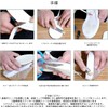 Lanito Sole Repair Sheet, Rubber Seat Sole, Shoe Care Kit,