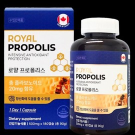 Daehyun Ebenezer Insapro Q 60 tablets (2) / 인사프로 큐 60정 2개