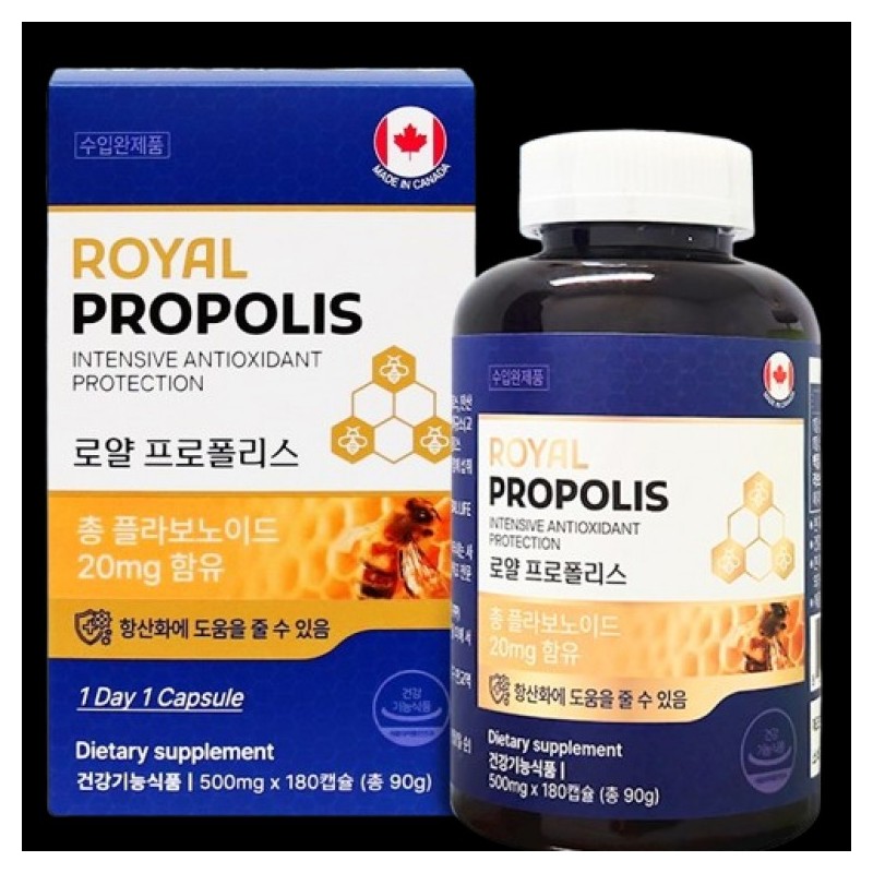 Daehyun Ebenezer Insapro Q 60 tablets (2) / 인사프로 큐