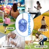 Security Buzzer, Loud Volume, 130 db, Security Alarm, LED Light,