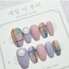 [Discount] Wangjinju Fogni Check Handmade Nail Tips - Long Stiletto