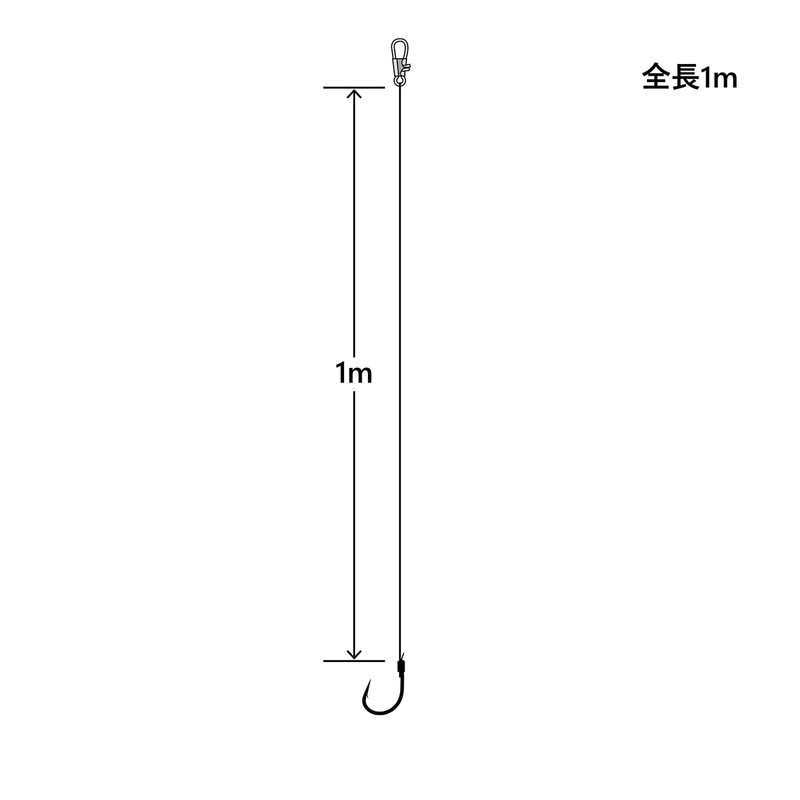 Gamakatsu Marine Box with Thread, Gachi-Lock Snap Specifications, No. 10-3,