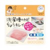 Ecodeo Mildew Washing Machine Washer, Pack of 1