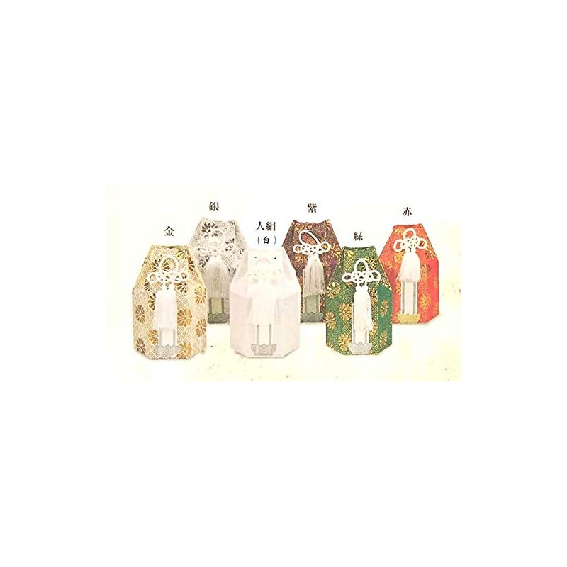 Rayon Cremation Urn Bag/White / For 2 sun, 2.3 sun