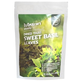 NESAR FOOD Premium Dried Thai Sweet Basil Leaves, Essential Thai Herbs and Spices ingredient in Asian cooking, Natural and Aromatic 20 G (0.71 oz Pack of 1) Perfect for cooking and seasoning
