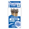 Hobby Base PPC-N27 Plumium Parts Collection Short Paint Rod, Small,