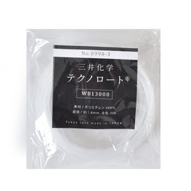 MYmama Technology Shape Retention Wire Plush Shape Retainer Shape Retention Tape (WB13000, 1.4mm, 6m)