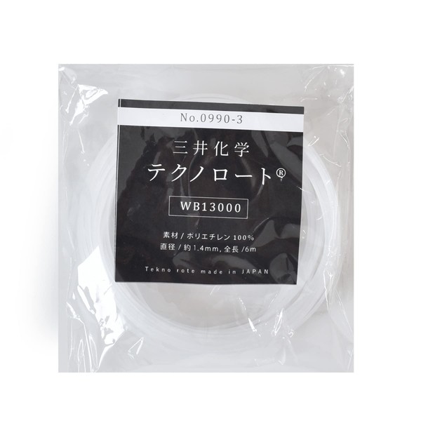 MYmama Technology Shape Retention Wire Plush Shape Retainer Shape Retention