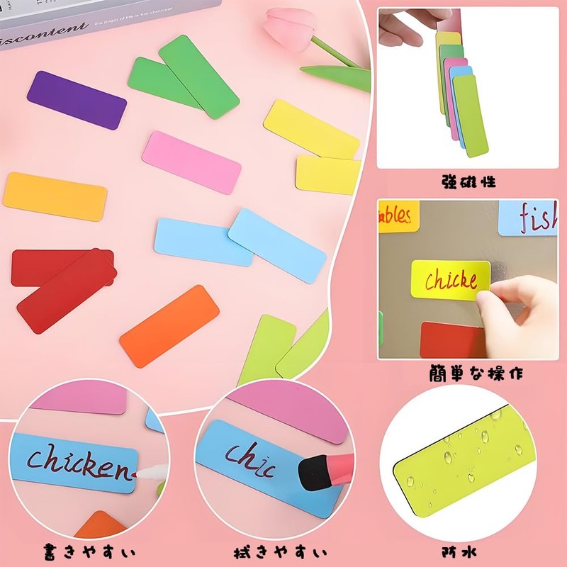 FUGSHIYI Magnetic Sheet, Whiteboard, Magnets, 3.1 x 1.2 inches (8