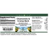 Chamomile & Cramp Bark Glycerite Liquid Extract (1:5) - Strawberry