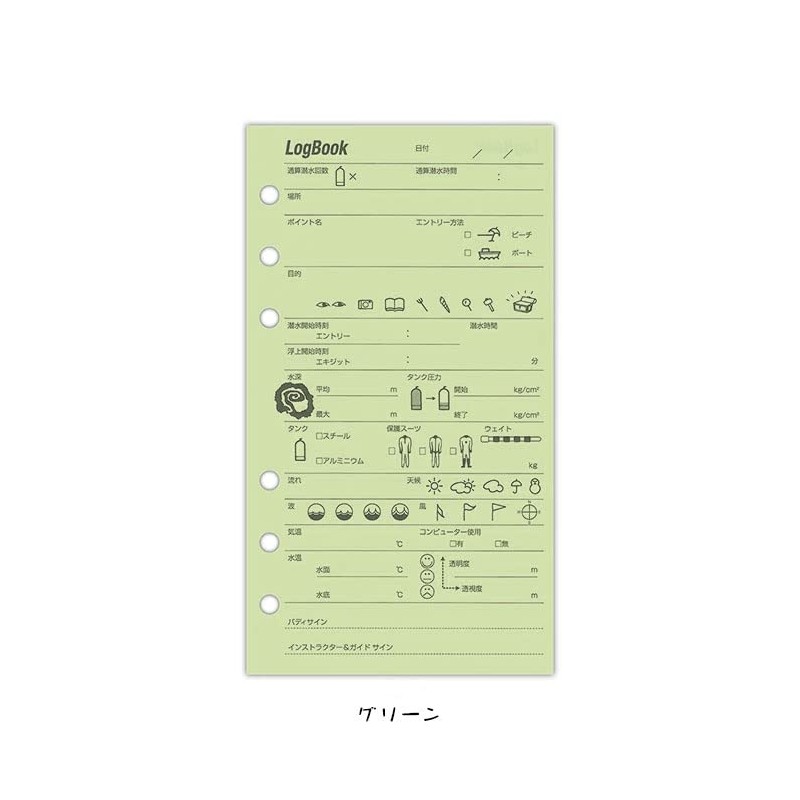 Spare Log Log Book Diving Log Refill 6 Hole Log