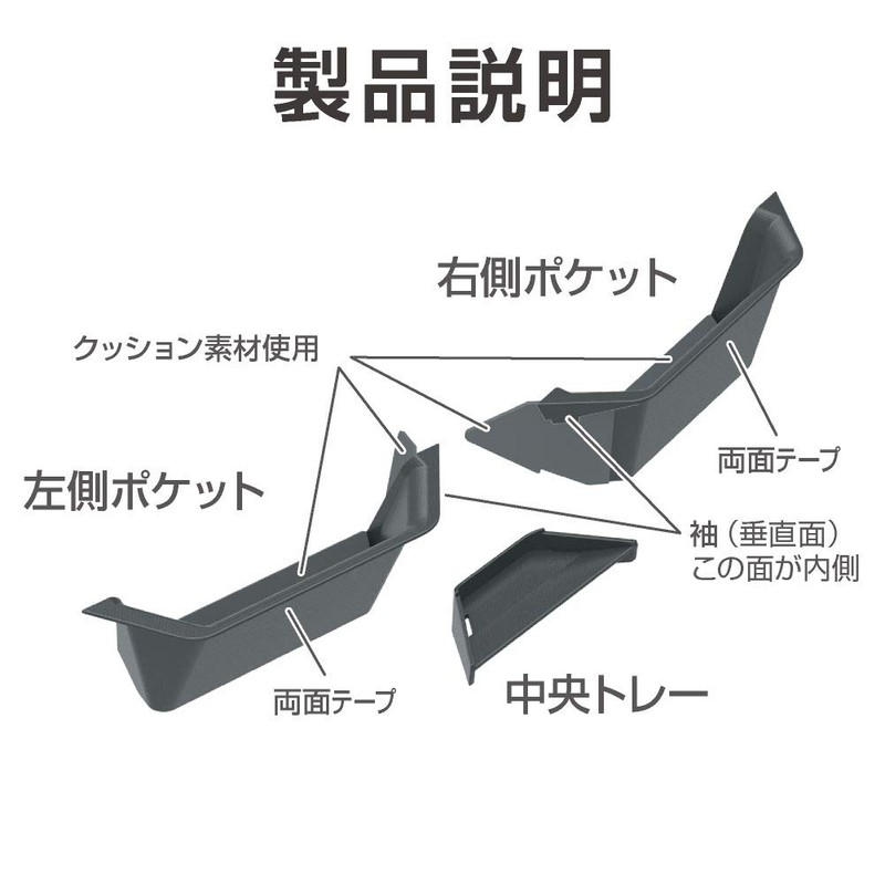 Seikou Sangyo (EXEA) Car Specific Equipment Jimny/Jimny Sierra Dedicated Assist
