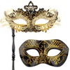 Hoshin Masquerade Mask for Couple, Mardi Gras Deecorations Venetian Masks