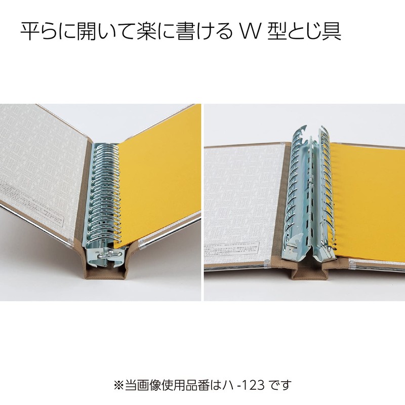 Kokuyo File Binder Cloth Cover B5 Vertical Gold Edge 26