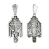 NKlaus 15506 Pendant 925 Silver Crucifix & Resurrection of Christ