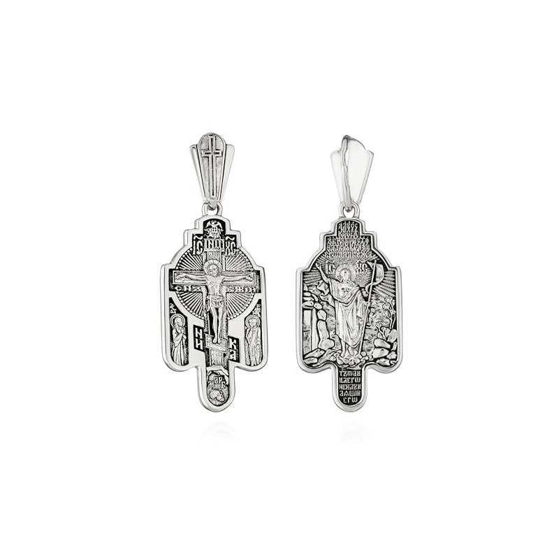 NKlaus 15506 Pendant 925 Silver Crucifix & Resurrection of Christ
