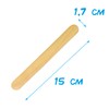 50PCS Natural Wooden Sticks Tongue Deaders Ice Cream Sticks Ice