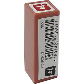 呉竹 浸透いろは印 す KO902-13