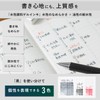 Sakura Crepas 3 Colors Ballpoint Pen Ballpoint Sign iD 3C