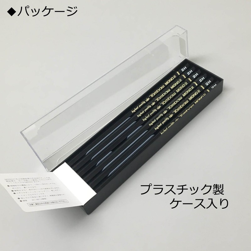 Tombow Mono-R Pencil Set with Plastic Case