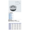 KAKUDAI 4214-50 VU Tube Tray Bottom Diameter: 2.2 inches (56