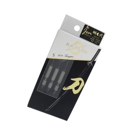 DYNASTY Katana Kiryu 2 Jun Matsuda Model, 90%, Darts 2BA Barrel, 0.7 oz (19.5 g)